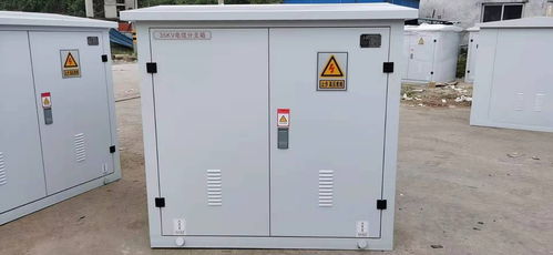 老边35kV电缆分支箱（带隔离开关，1进2出）电气安装服务全解析