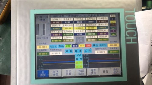 西门子TP270液晶屏多画面显示故障维修与电气安装综合服务解析